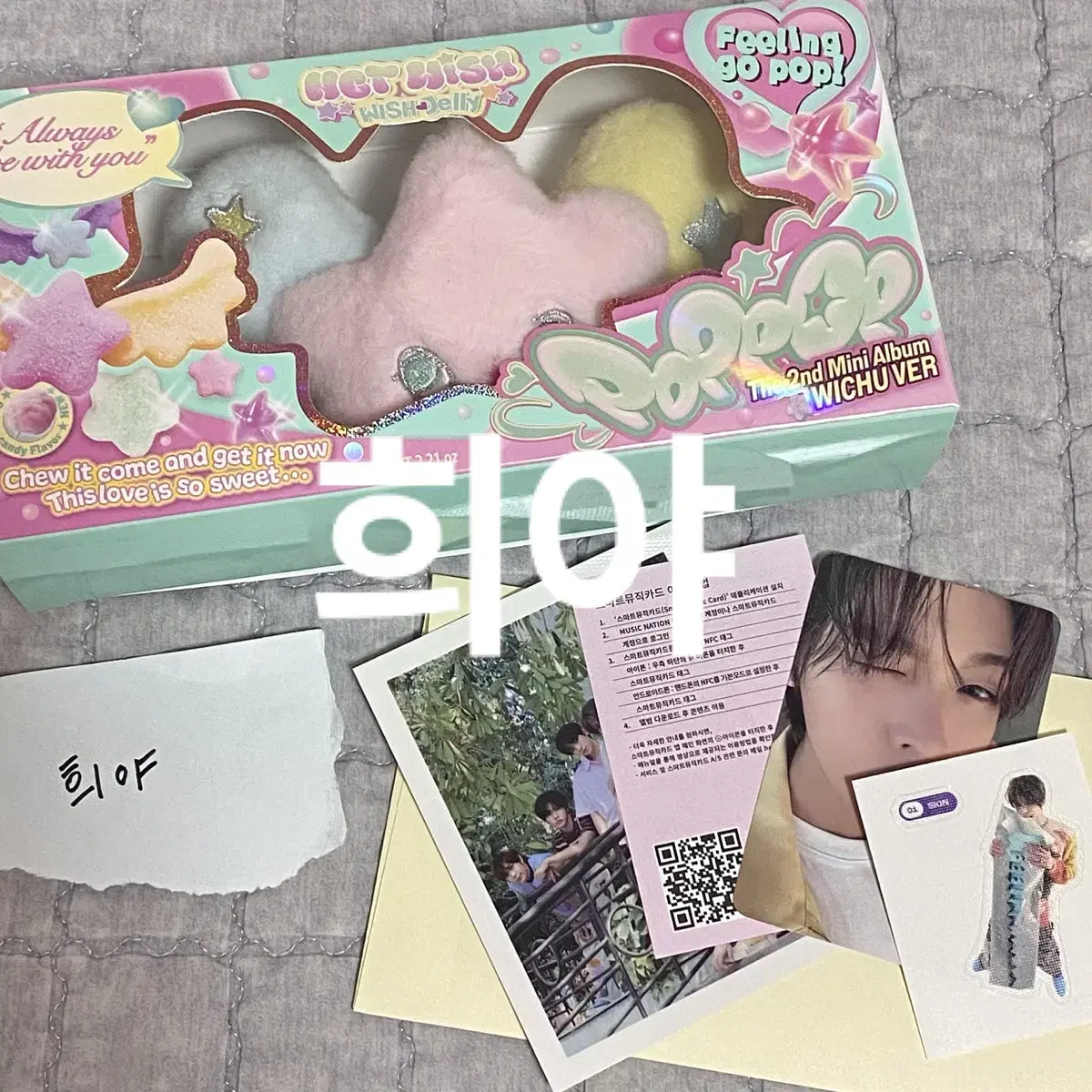 NCT127 ジョンウ ぬいぐるみ doll 人形 정우 JUNGWOO KPOP NCT Kim Jung-Woo Plush Doll Keychain NCT 127 Cute